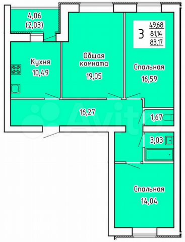 3-к. квартира, 83,2 м², 1/9 эт.