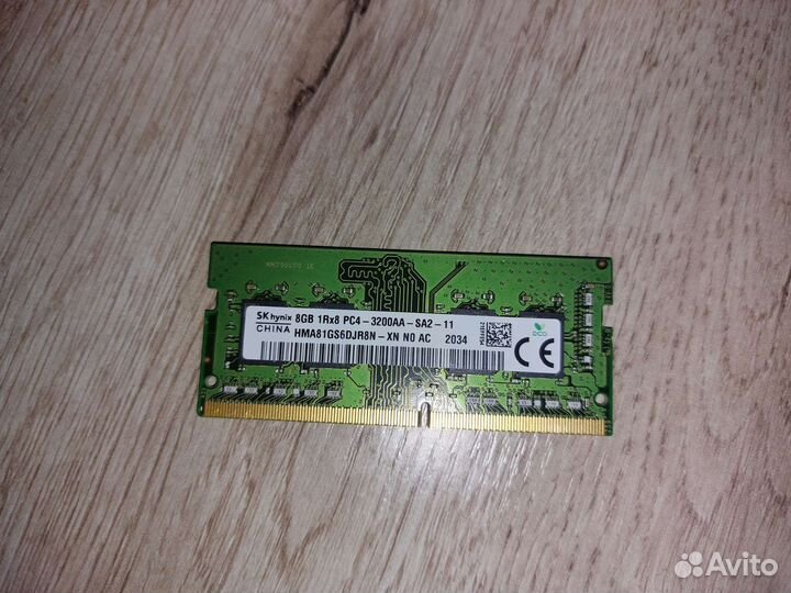 Оперативная память sodimm Hynix DDR4 8 гб 3200 мгц