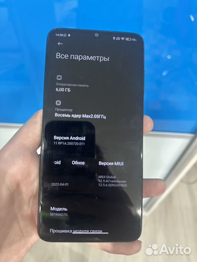 Xiaomi Redmi Note 8 Pro, 6/128 ГБ