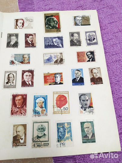 Альбом с марками