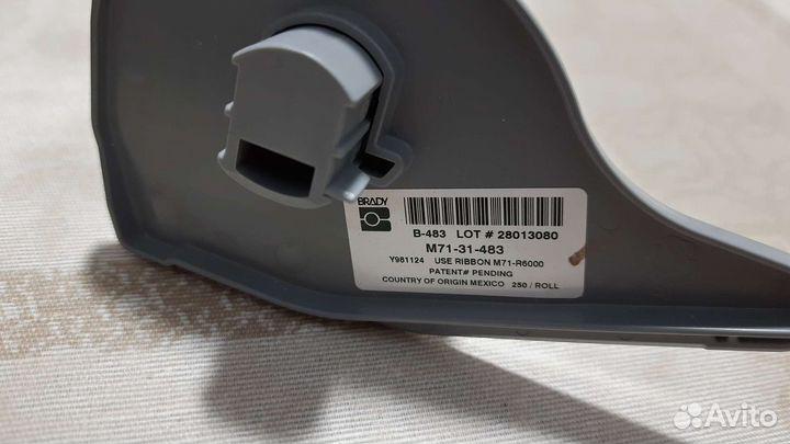 Лента BMP71 для принтера Brady