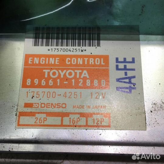 Блок управления двигателем Тойота Королла Е100