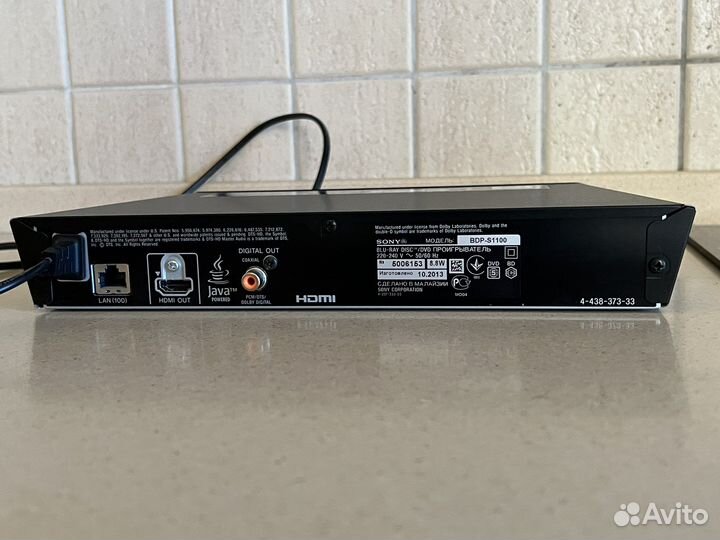 Blu ray плеер sony