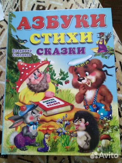 Продам книги, журналы