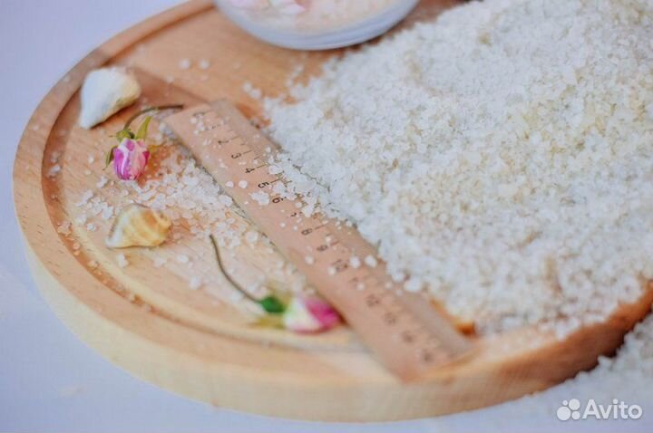 Крымская соль для ванн 10 кг морская неочищенная