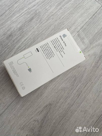 Зарядное устройство для iPhone мощностью 20W