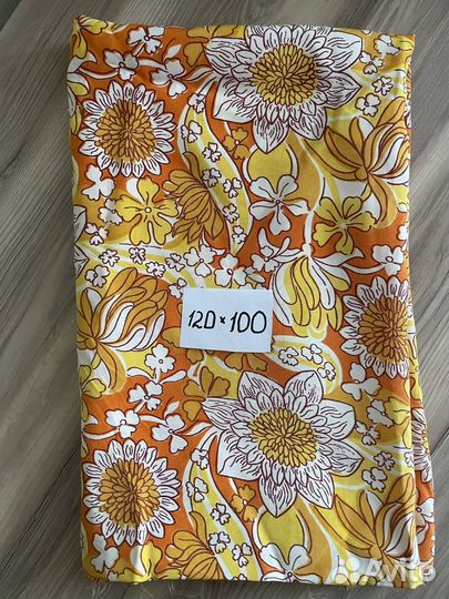 Ткани времен СССР