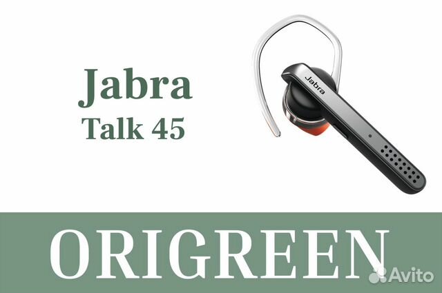 Jabra Talk 45 новые/оригинал/в наличии