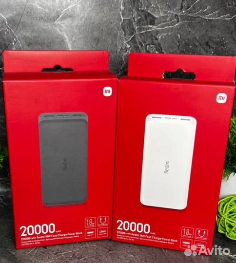 Power bank redmi 20000