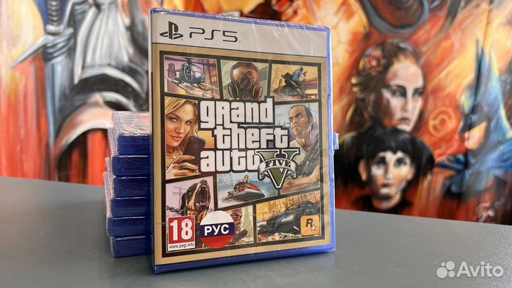 Gta 5 Ps5 (Новый )