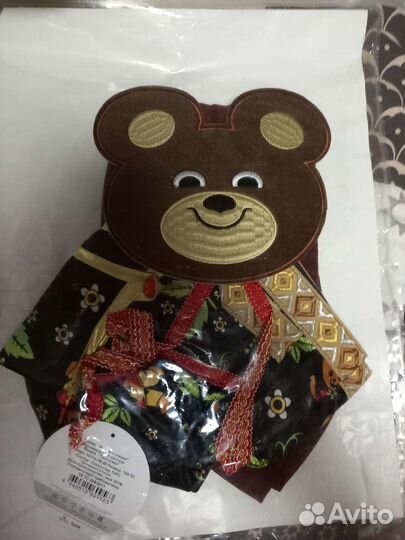 Карнавальный костюм для мальчика 104-52