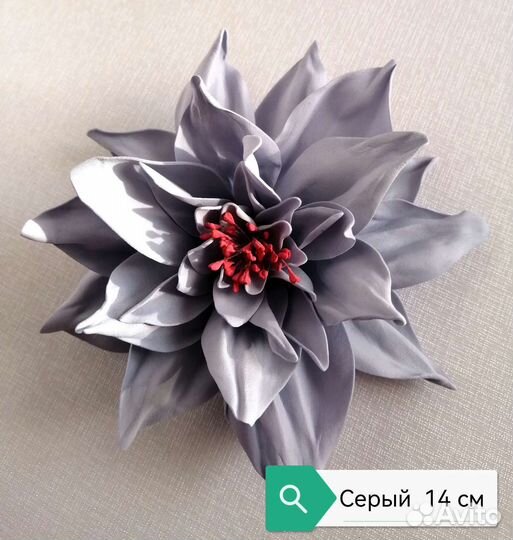 Брошь, заколка, ободок с цветком из фоамирана