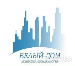 Агент по недвижимости / Стажер