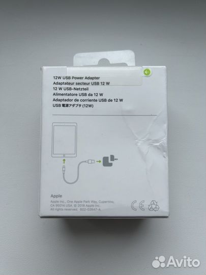 Apple usb зу