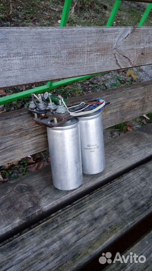 Электроконденсатор