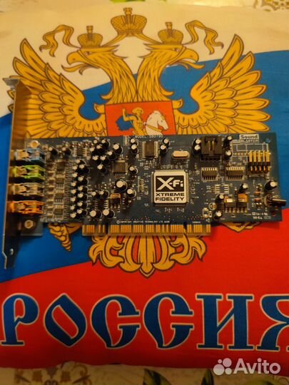 Звуковая карта creative sound blaster SB0790