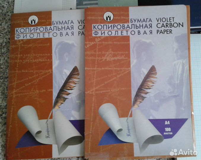 Тетради (Канцелярия)