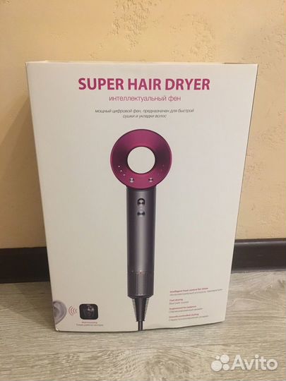 Фен dyson supersonic