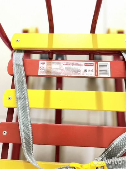 Детские санки с колесами nika