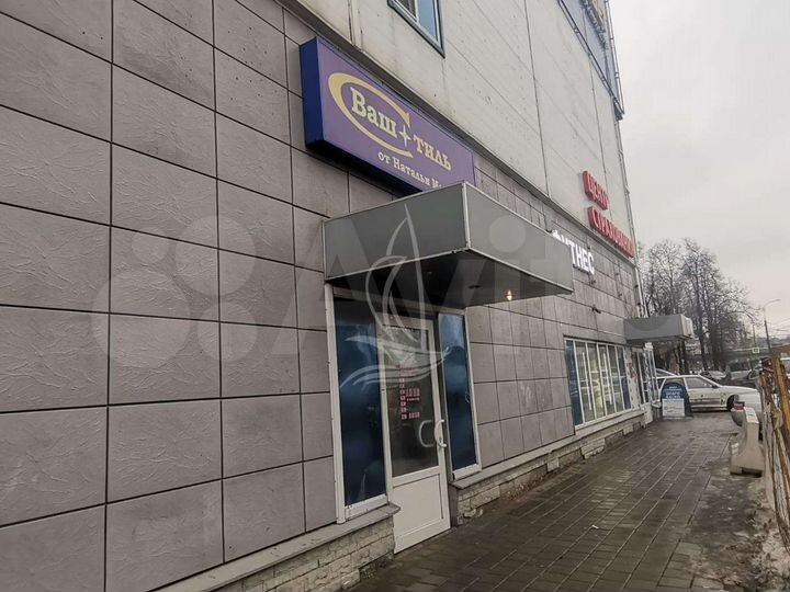 Помещение на ул. Комсомольская 86.6 кв.м