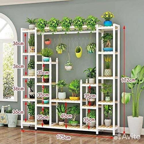 Стеллаж для цветов