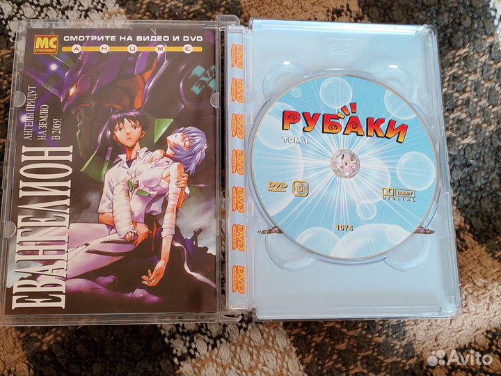 Dvd диски мультфильмы