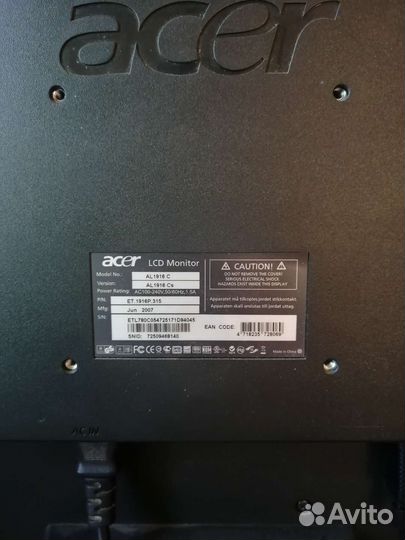 Монитор Acer 19