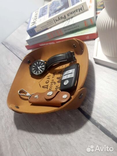 Чаша для мелких предметов, мелочи из кожи