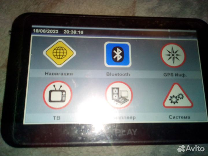 Gps навигатор автомобильный explay SLS7