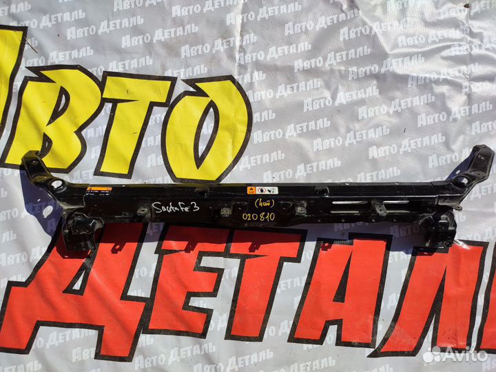 Верхняя поперечина Телевизор Hyundai Santa Fe 3 DM