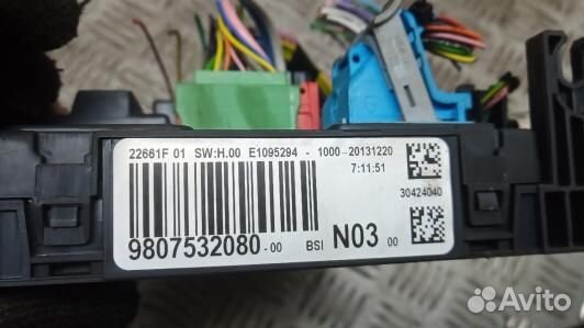 Блок комфорта peugeot 2008 (4TD06M301)