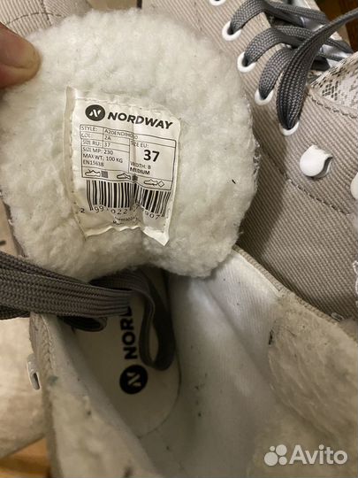 Коньки детские nordway