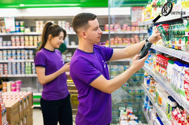 Сотрудник в торговый зал (ул. Бограда)