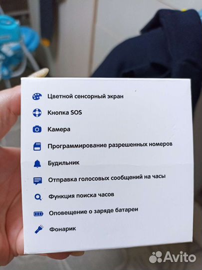 Детские умные часы
