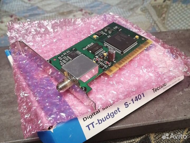 Тв Тюнер