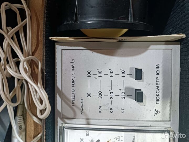 Люксметр ю116