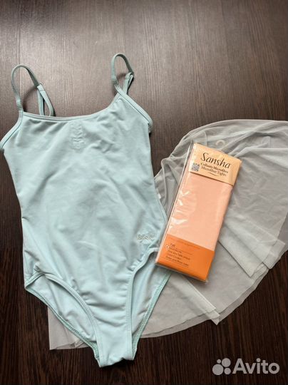 Одежда для балета