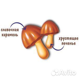 Печенье Choco Boy Карамель 45 г