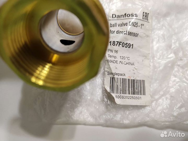 Кран шаровый для термодатчика ду25 Danfoss