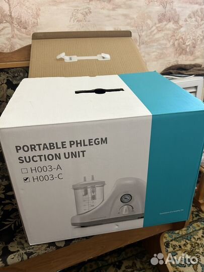 Аспиратор медицинский электрический портативный