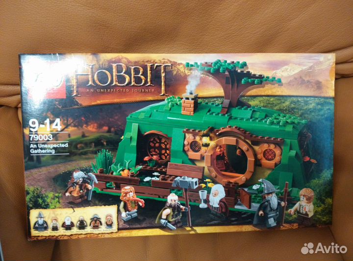 Lego hobbit 79003 An Unexpected Gathering