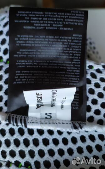 Защитные шорты для сноуборда