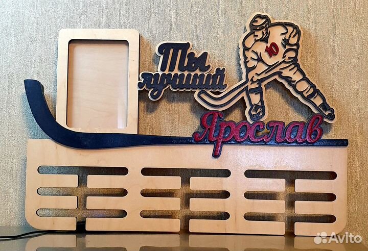 Медальницы и другие товары и сувениры