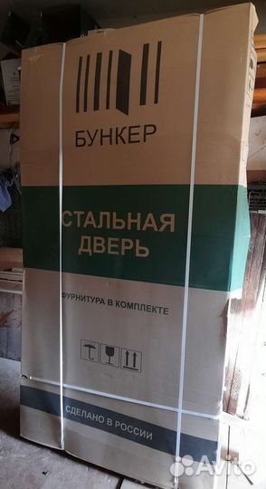 Дверь входная. Канада дуб беловежский