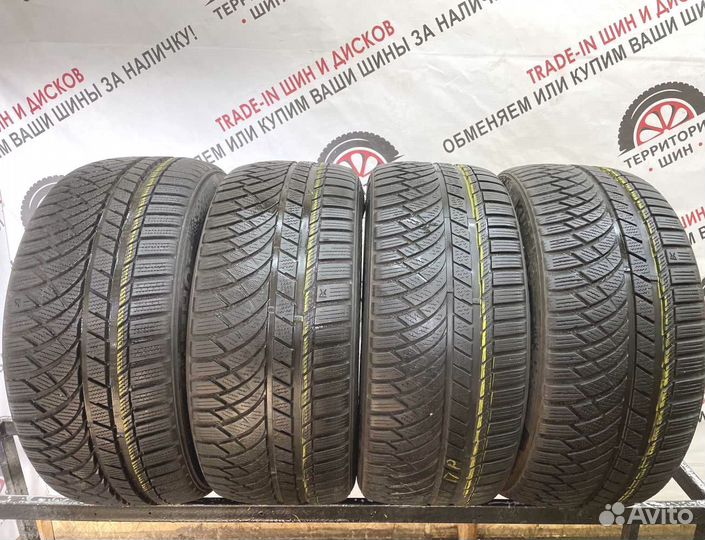 Kumho I'Zen KW31 245/45 R17 97P