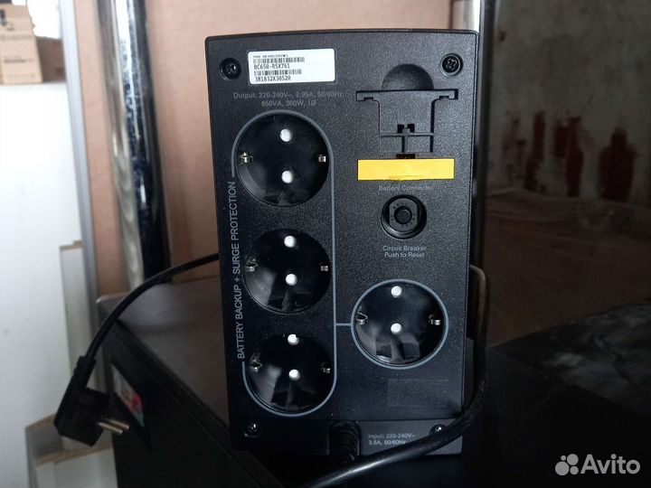Ибп APS Bask-UPS 650