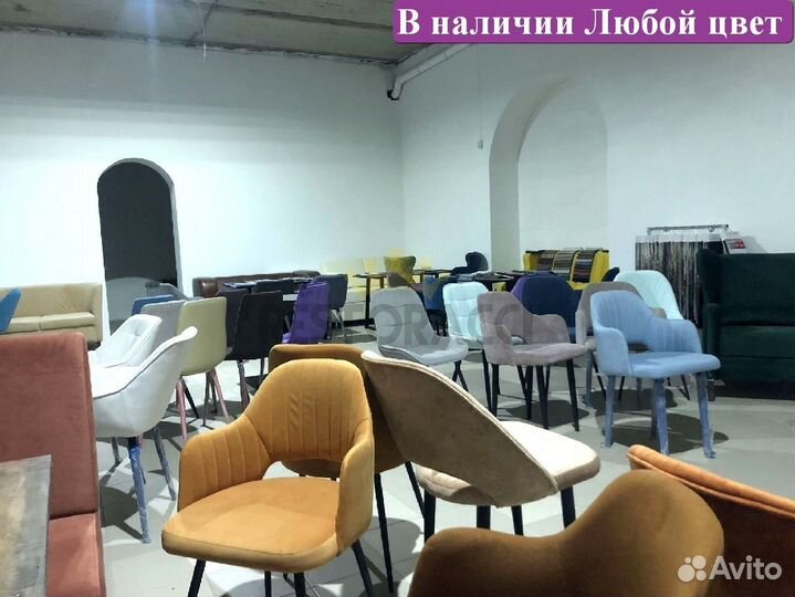 Стул комплект