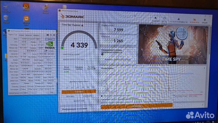 Видеокарта MSI gtx1080ti 11Gb