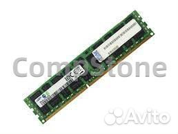 Оперативная память 47J0136 IBM 8GB 1333MHz DDR3