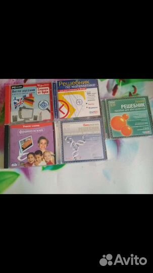 Сд диски игры, музыка, решебники